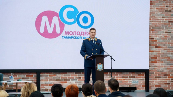 В Самаре обсудили актуальные вопросы профилактики и расследования преступлений с участием несовершеннолетних