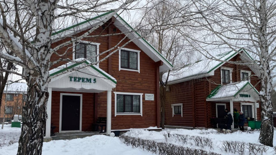 Цены на санатории в Самаре выросли, а отдых за границей подешевел