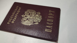 Самарцам рассказали, нужно ли ставить дополнительную отметку в паспорте