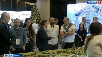  В Самаре обсудили тренды и перспективы рынка загородной недвижимости 