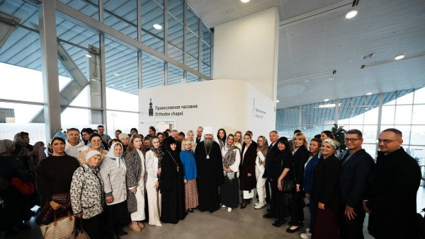 В самарском аэропорту «Курумоч» состоялось освящение часовни