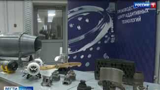 Самарские инноваторы примут участие в «Форуме будущих технологий»