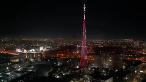 В 10-летний юбилей Росгвардии на самарской телебашне зажглась праздничная иллюминация 