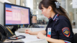 В Самаре задержан потрошитель контор микрозаймов