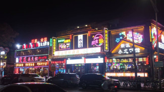 Самарский студент Иван Войтенков рассказал о ночной жизни в Пекине