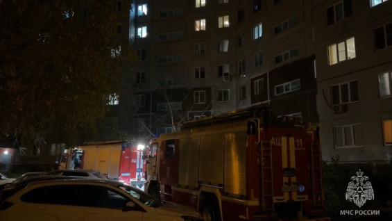 В Самарской области мужчина спалил балкон, хотя всего лишь вышел покурить 