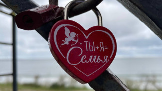 Невеста самарского медиума Олега Шепса расплакалась в ЗАГСе