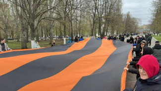 Парк Победы в Самаре 25 апреля украсила 300-метровая Георгиевская лента