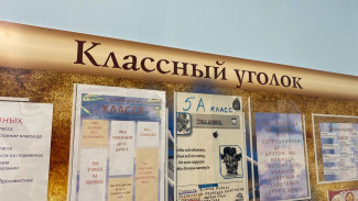 34 тысячи самарских школьников сдали ОГЭ по математике