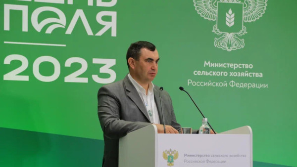 Уроженец Самарской области Роман Некрасов стал замминистра сельского хозяйства России