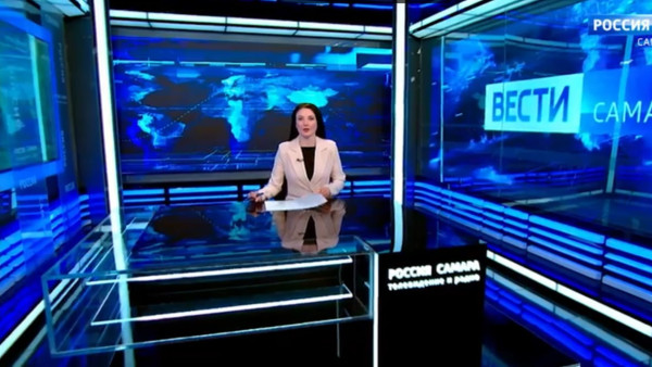 «Вести-Самара» 05.06.2026