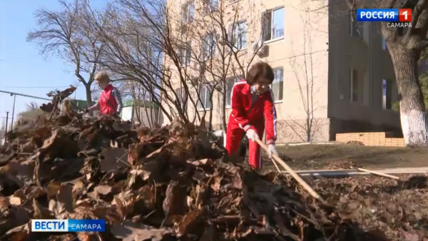 В Самаре дан старт традиционному весеннему месячнику по благоустройству 