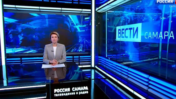 «Вести-Самара» 05.10.2026