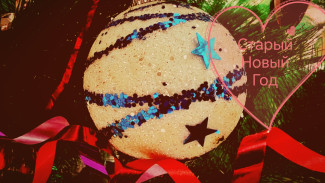 Стало известно, почему нужно обязательно отметить Старый Новый Год