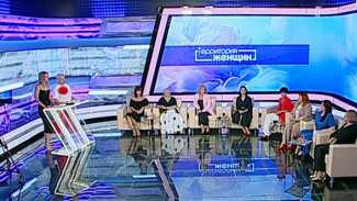 Гармония личного и профессионального: в студии ГТРК «Самара» успешные женщины-предприниматели поделятся секретами баланса во всех сферах жизни 