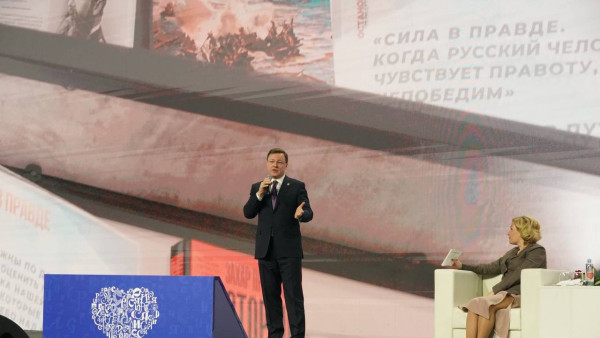 В День культуры на выставке «Россия» рассказали о модельных библиотеках Самарской области