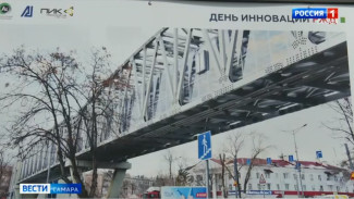 Безопасный переход путей и минимизация рисков: на  Куйбышевской железной дороге прошел День инноваций 