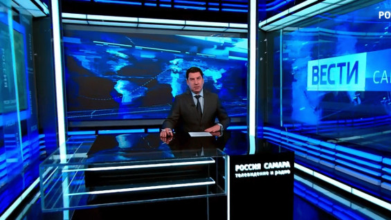  «Вести-Самара» 15.06.2026