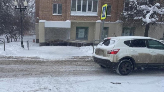 Стало известно о состоянии пенсионерки, сбитой в Самаре 12 января