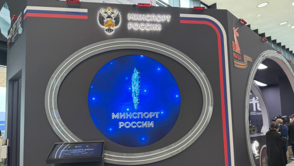 С 5 по 7 ноября в Самарской области пройдет международный спортивный форум