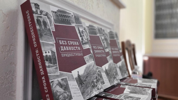 В Самаре рассекретили документы о зверствах фашистов