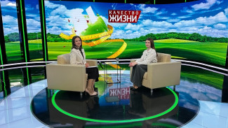 «Качество жизни +»: кожа и межсезонье – что важно помнить? 