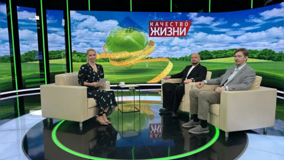 «Качество жизни»: слагаемые здоровья опорно-двигательного аппарата 