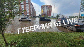 ЖК «Новая Самара» ушел под воду 18 июля 2023 года