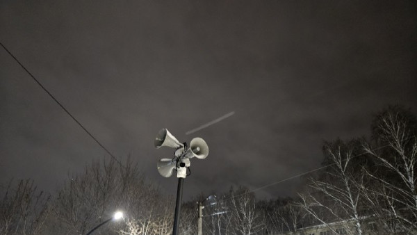 Днем 1 января в Самарской области объявили угрозу атаки БПЛА