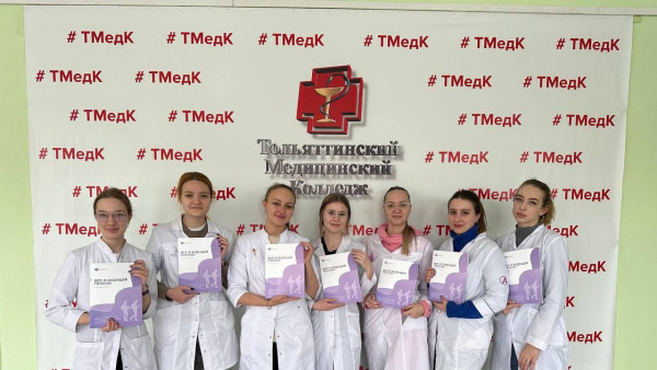 Специалисты Отделения СФР по Самарской области обучили пенсионной, финансовой и социальной грамотности более 2,4 тысячи школьников и студентов в 2023 году