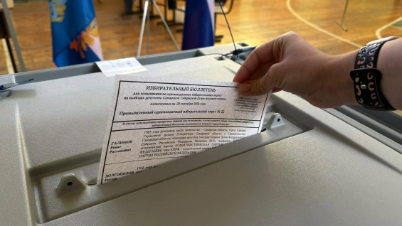 Подведены итоги общественного наблюдения за трёхдневным голосованием в Самарской области