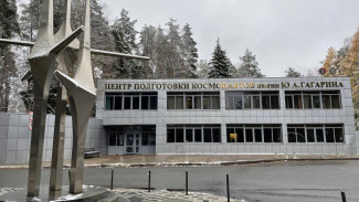 У самарцев появилась возможность стать настоящими космонавтами