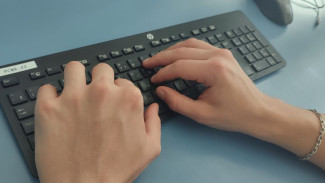 Житель Самары незаконно завладел государственной тайной