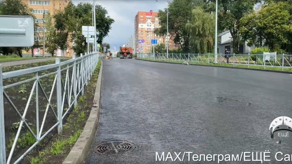 В Самаре на ул. Дачной уложили финишный слой асфальта
