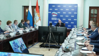 Вячеслав Федорищев провел расширенное заседание Президиума регионального политсовета партии «Единая Россия»