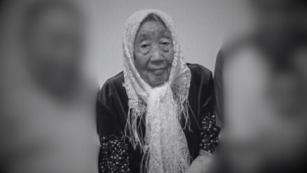 Скончалась старейшая жительница России Нафиза Жарылгапова из Самарской области