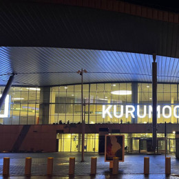 В самарском аэропорту Курумоч отменили 8 московских рейсов из-за атаки БПЛА