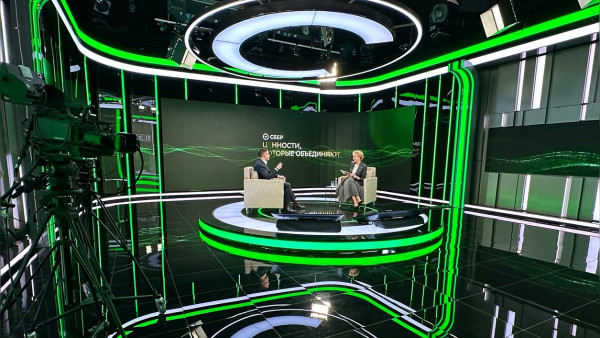 12 ноября свой День Рождения отмечает Сбербанк