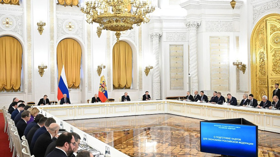 Губернатор Самарской области принимает участие в заседании Госсовета под председательством Владимира Путина