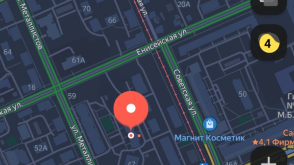 Появились кадры последствий падения женщины с крыши высотки в Самаре