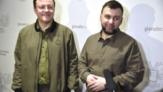 Самарская область летом этого года примет детей Донбасса на летний отдых