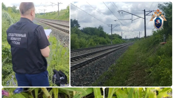 23 июня в Самарской области на железной дороге погиб мужчина