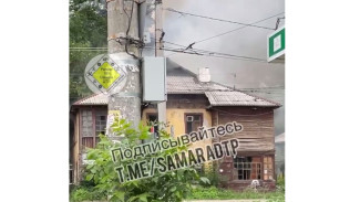 В Самаре загорелся жилой дом на Ставропольской