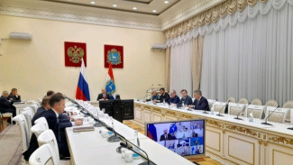 В Самарской области намерены усилить меры безопасности на случай чрезвычайных ситуаций 