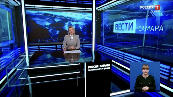«Вести-Самара» 23.06.2026