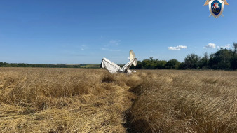 В Самарской области возбуждено уголовное дело по факту аварии с легкомоторным самолетом