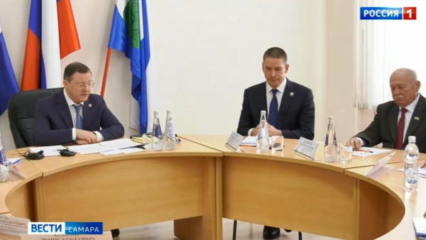 Дмитрий Азаров провел встречу с руководителями предприятий Жигулевска