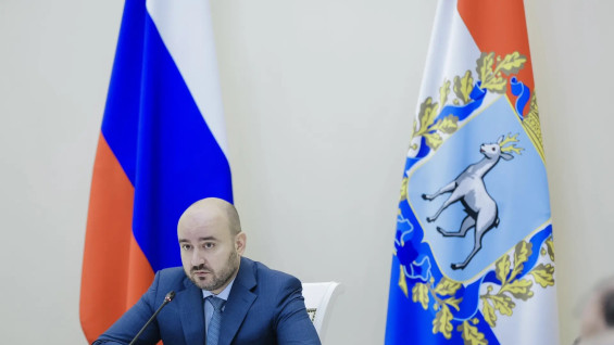 Вячеслав Федорищев назначил врио министра региональной безопасности Самарской области Александра Шаркова
