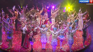 В Самаре прошла премьера нового шоу Королевского цирка Гии Эрадзе 