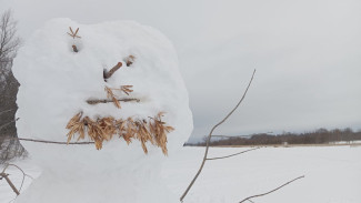 Прогноз погоды в Самаре и по области на понедельник, 2 марта
